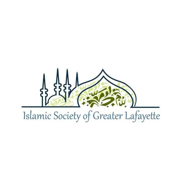 Islamic Society of Greater Lafayette Logo